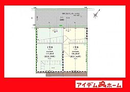 物件画像 豊田市明和町7丁目 1号地