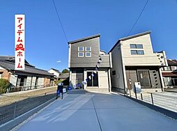 物件画像 岡崎市美合町北屋敷　2号棟