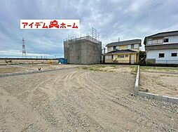 物件画像 碧南市入船町7丁目第1期　3号棟