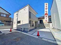 物件画像 高浜市論地町1丁目　C棟