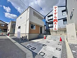 物件画像 高浜市論地町1丁目 B棟