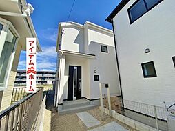 物件画像 碧南市入船町7丁目第1期　4号棟