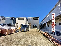 物件画像 碧南市入船町第7 4号棟