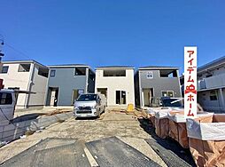物件画像 碧南市入船町第7　3号棟