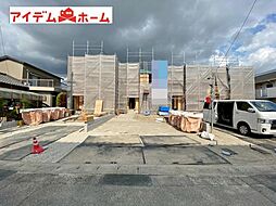 物件画像 碧南市入船町第7　2号棟