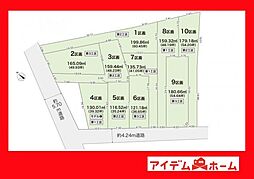 物件画像 碧南市霞浦町　7号地