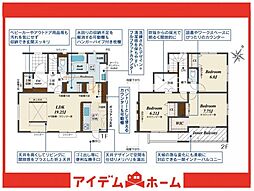 豊明市二村台7丁目3期　1号棟