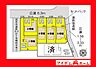 間取り：本物件は4号棟です。