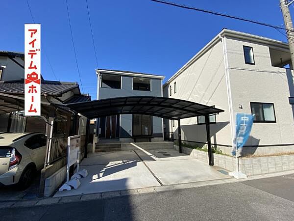 外観を拡大表示