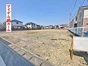 全体土地写真