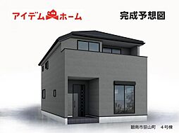 碧南市笹山町 4号棟