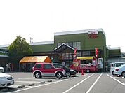 ヤオスズ ポケット店（930m）