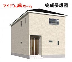 豊田市西中山町第10　2号棟