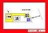 間取り：本物件は1号棟です。
