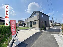 知立市八橋町01期 2号棟