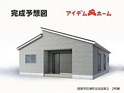 西尾市巨海町北浜田第2　2号棟
