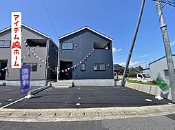 岡崎市上地第9 7号棟
