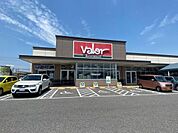 バロー 平坂店（1500m）