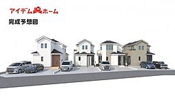 西尾市中畑町宮東 B号棟