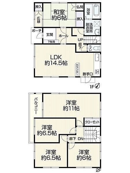 間取りを拡大表示