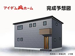 西尾市第81東幡豆町 1号棟