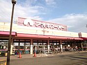 アオキスーパー 刈谷店（850m）