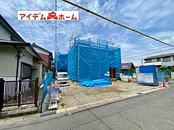 外観の画像