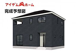 西尾市南中根町第3 2号棟