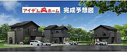 岡崎市北野町 3号棟