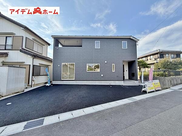 外観を拡大表示