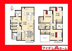 岡崎市伊賀町第二 1号棟