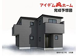 碧南市池下町 5号棟