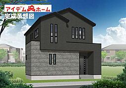 西尾市上矢田町 4号棟