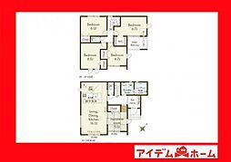 碧南市日進町4丁目 2号棟
