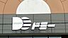 周辺：ドミー 稲熊店（919m）