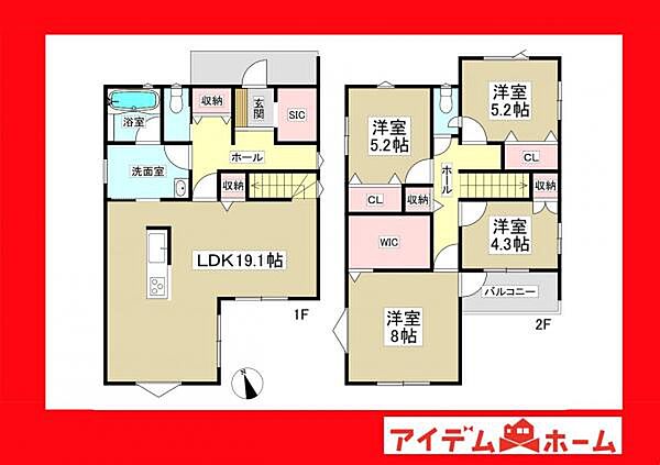 間取りを拡大表示