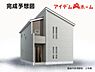 その他：2号棟外観完成予想図