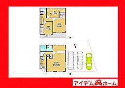 碧南市若松町1丁目