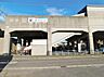 周辺：西尾口駅（925m）