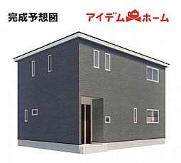 西尾市山下町第4 5号棟