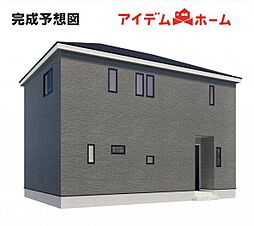 西尾市山下町第4 2号棟