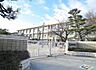 周辺：岡崎市立矢作北小学校（500m）