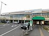 周辺：西尾駅（550m）
