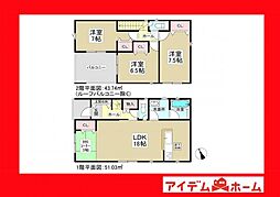 安城市高棚町第4 1号棟