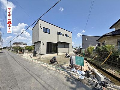 外観:A棟外観写真 外観:A棟外観写真