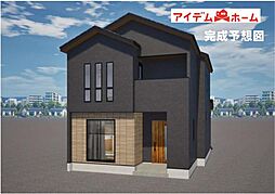 西尾市市子町 1号棟