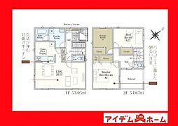 岡崎市宮地町第3 2号棟