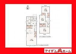 刈谷市原崎町6丁目 A号棟