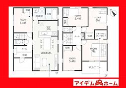 碧南市権現町第4 2号棟