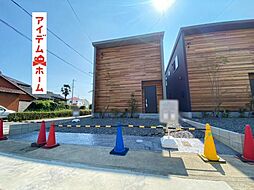 物件画像 碧南市相生町　D棟